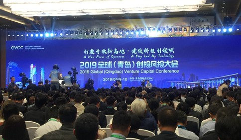 青岛风投创投公司，引领新时代的投资力量