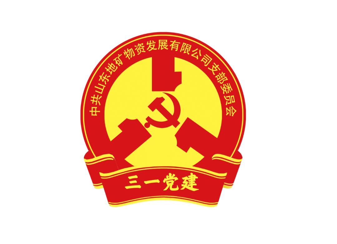 注册商标及图案，品牌标识的重要性与创建指南