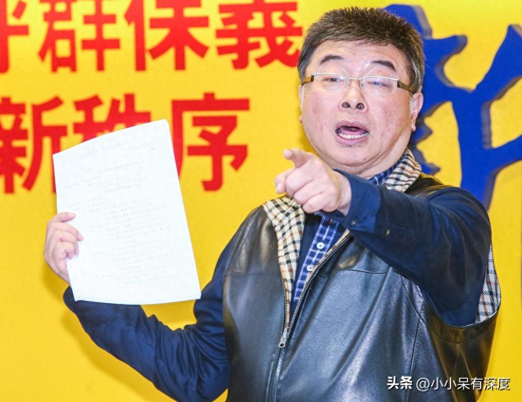 邱毅在央视的工资待遇，探究与解析