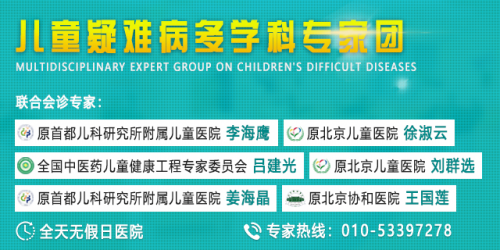 预约儿童医院专家号，为孩子健康护航的必备步骤