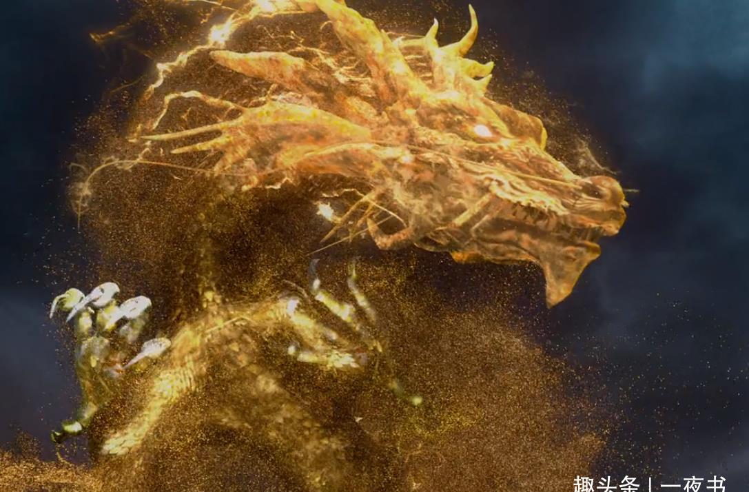 择天记中的黄金巨龙，神秘而强大的存在