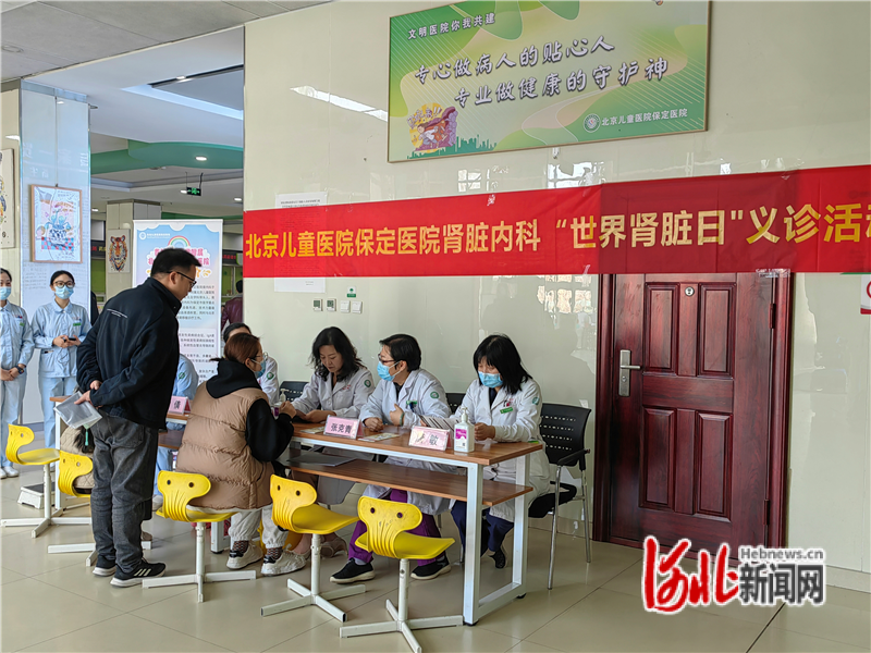 儿童医院肾内科专家——守护儿童肾脏健康的守护者