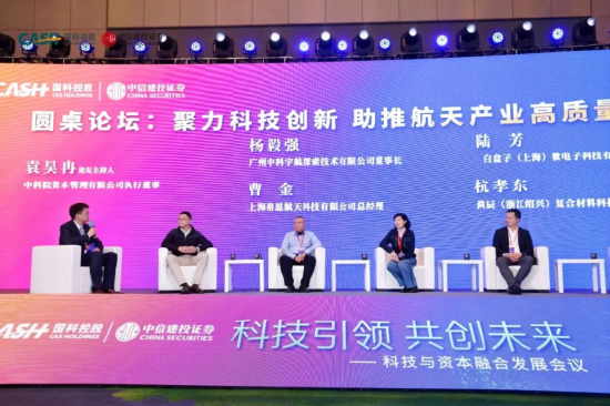 深创投北京，引领创新与资本融合的前沿力量
