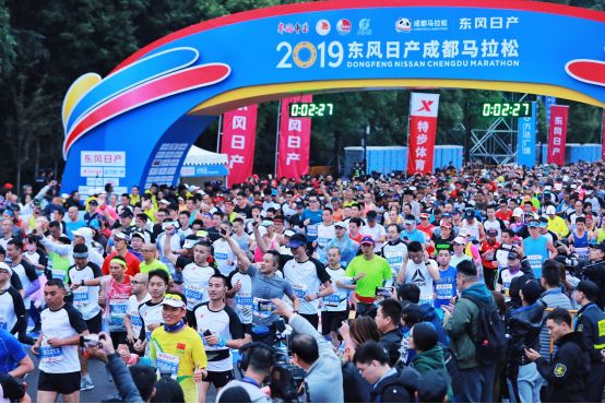 萨洛蒙城市越野跑成都，一场激情四溢的跑步盛宴