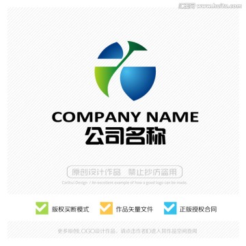 商标设计，文字与图案的融合之美