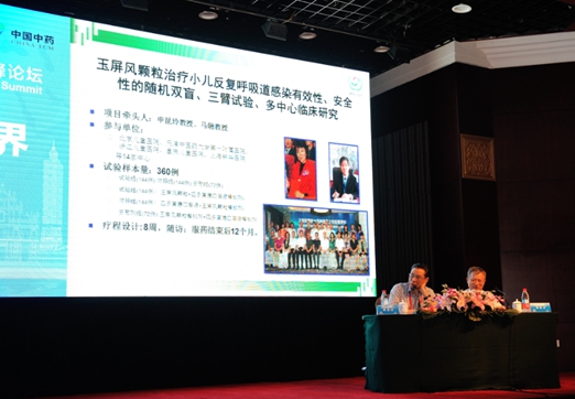 儿科专家申昆玲的生平与贡献，一位致力于儿童健康的杰出人士