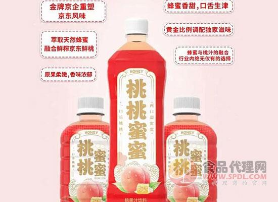 蜜桃饮料的多样性与魅力