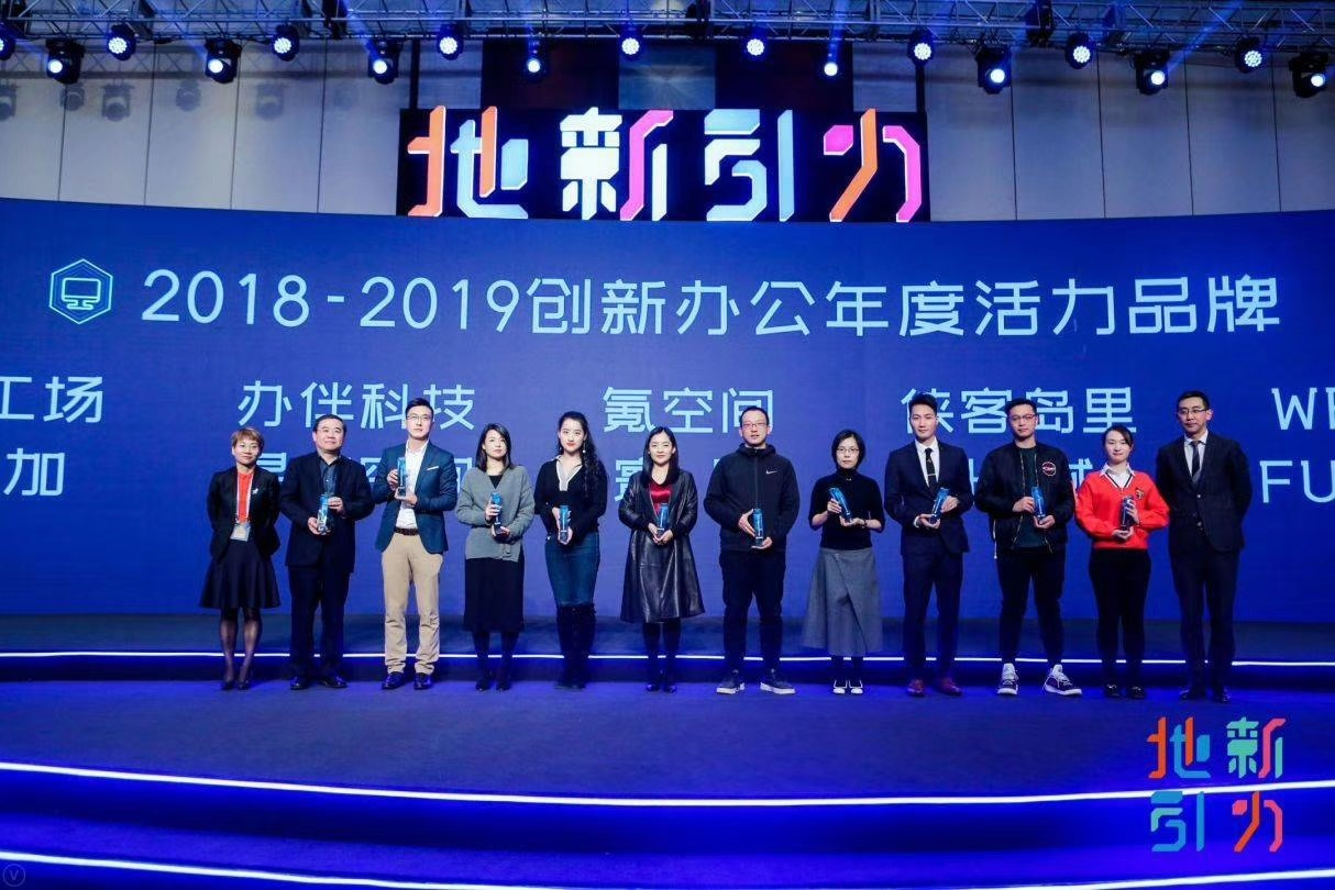 上海2017剧组，探索与创新的先锋力量
