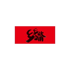 医疗用商标图案，设计与意义