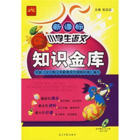 旧书网与万年历一本通，探索知识的宝库与时间的智慧