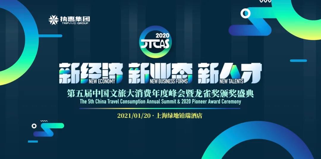 销售广告语音，重塑营销魅力的关键所在