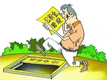 购房首付发票的重要性及其相关事项解析