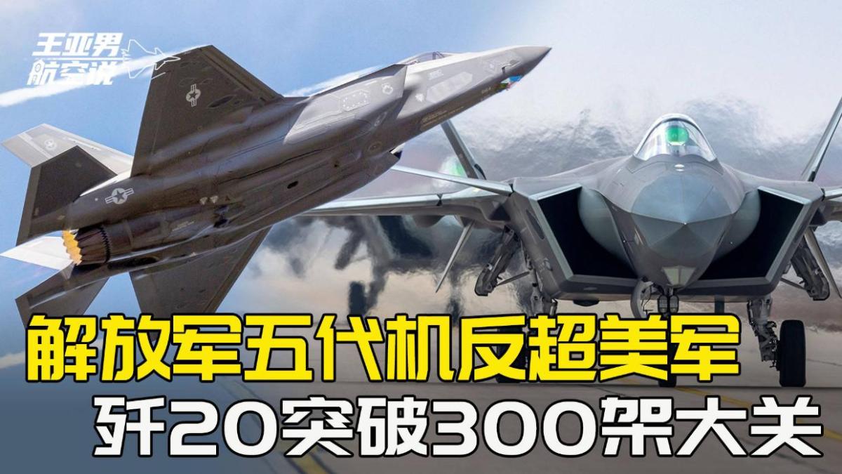 2025年5月22日 第10页
