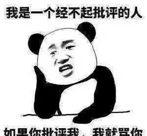 探索与发现，我与你的名字表情包的奇妙之旅
