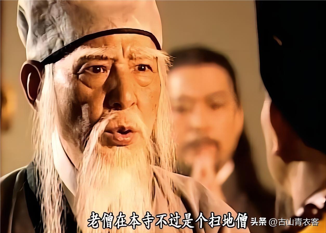 少林与太极，武术秘籍的价格探讨