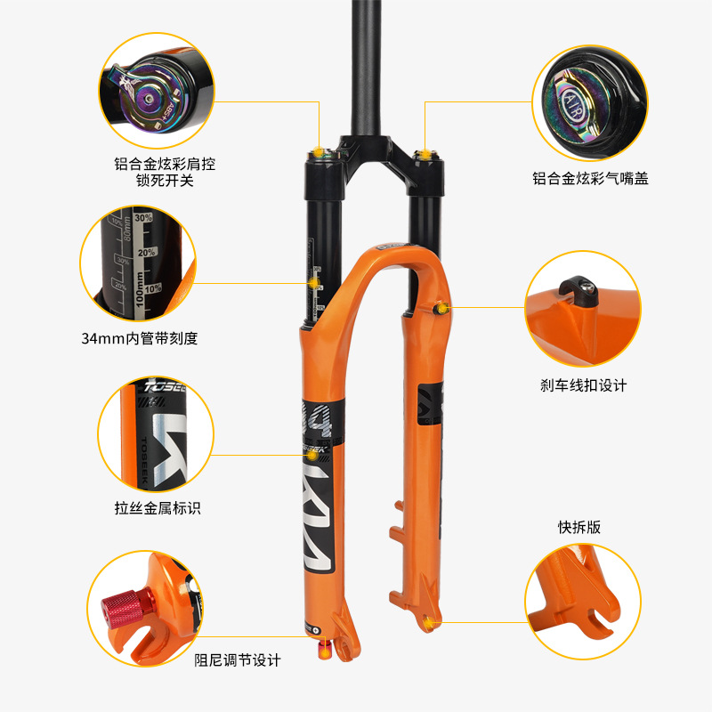 山地车气叉拆解图，深入了解山地车气叉的内部构造与工作原理