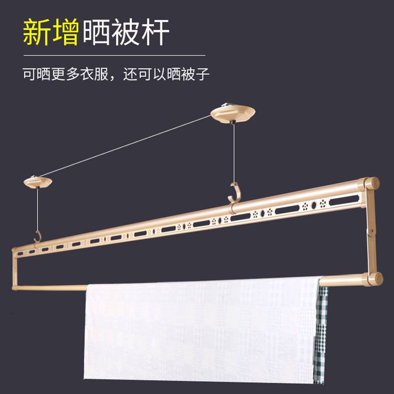 带托金属挂衣杆的价格分析