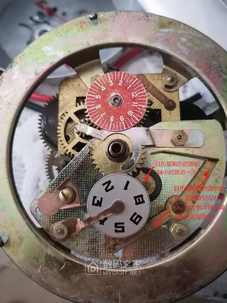 米洛飞轮拆解，探索机械结构的奥秘