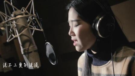 女声语音前奏的魅力与影响