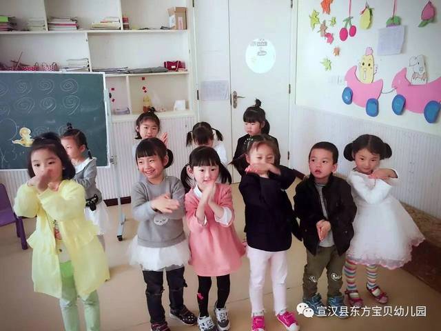 幼儿园亿童教材小班美术，探索与体验