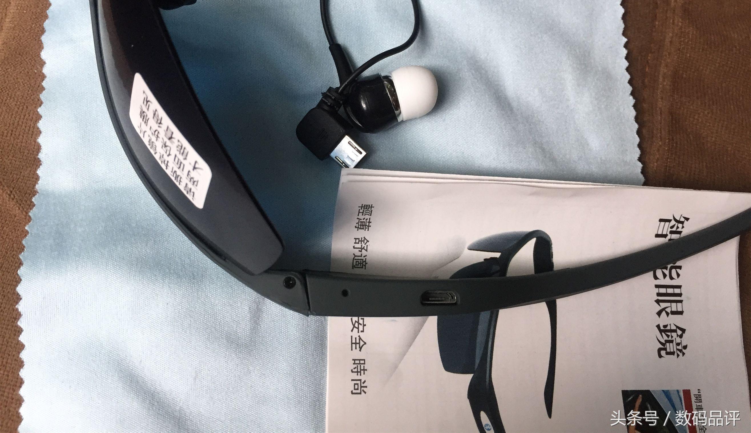 怎样识别镜片的真假鉴别