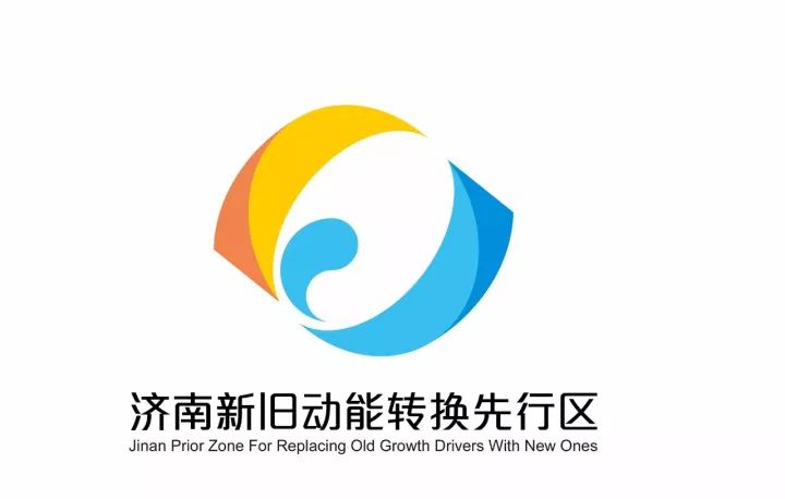 厦门98图标，城市的新名片与文化象征