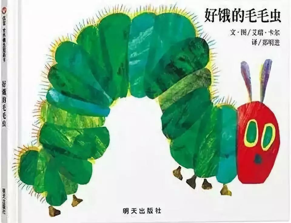毛毛虫协作备课美术，共创共享，共融共生