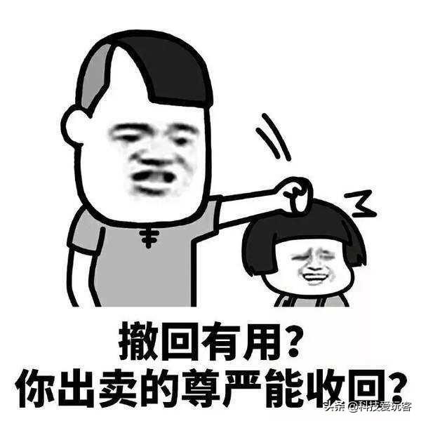 海贼王表情包微信版，海洋中的欢乐与情感交流