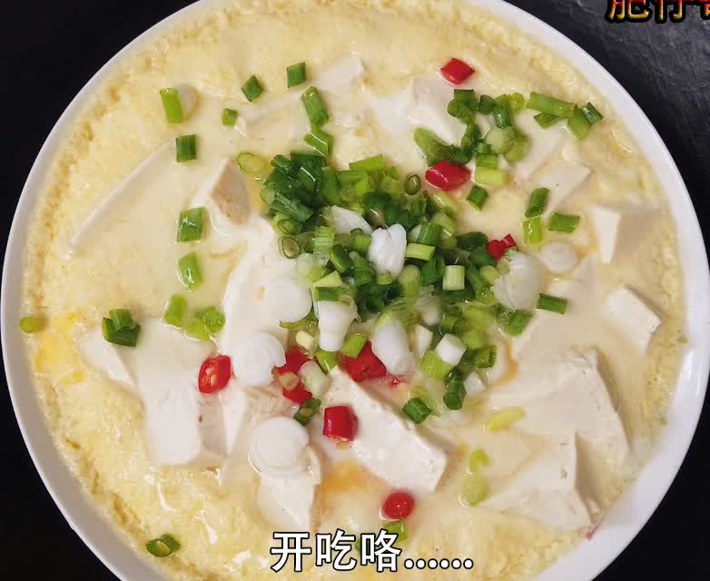 水豆腐蛋花汤，一道家常美味与健康养生的完美结合
