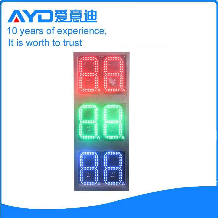 油动车遥控器使用说明