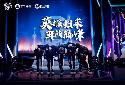 Ti7液体阵容，探索电竞领域的精英组合