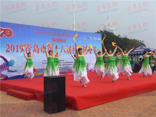 海峡健身，连接两岸的健康桥梁