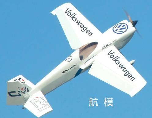 升降舵、遥控器与方向，探索航空技术的奥秘