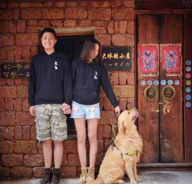 大冰的新书，探索未知世界的又一次勇敢尝试