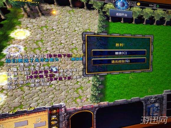 无尽第一波阵容，引领潮流的强势组合