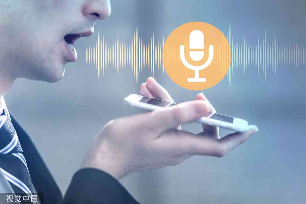广告语音合成助手，革新广告传播方式的智能先锋