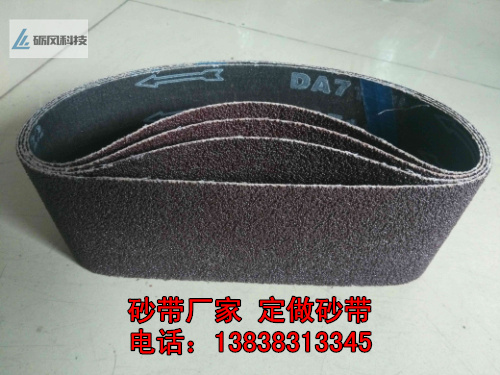 金属加工中的软砂带布应用及其优势