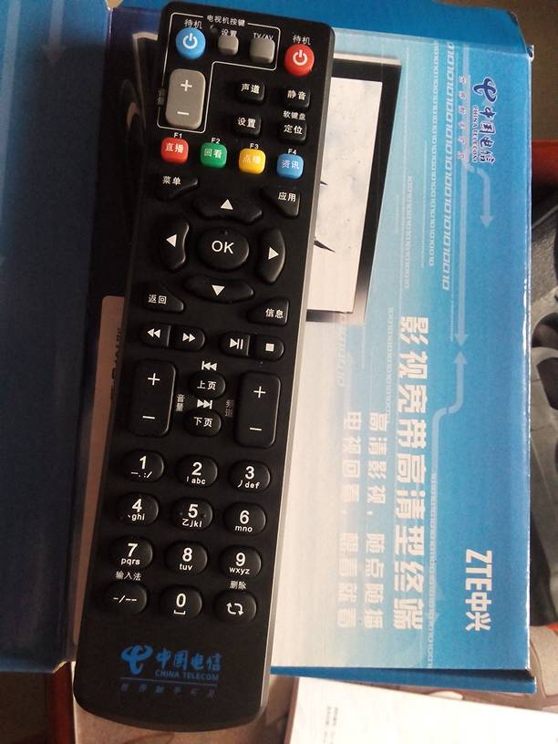 航模遥控器对接指南