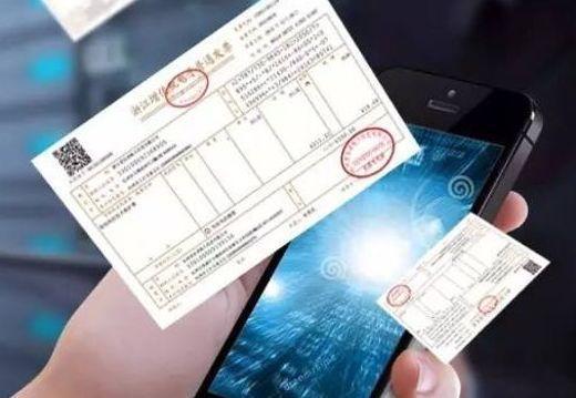 现金分期是否要求发票，深度解析