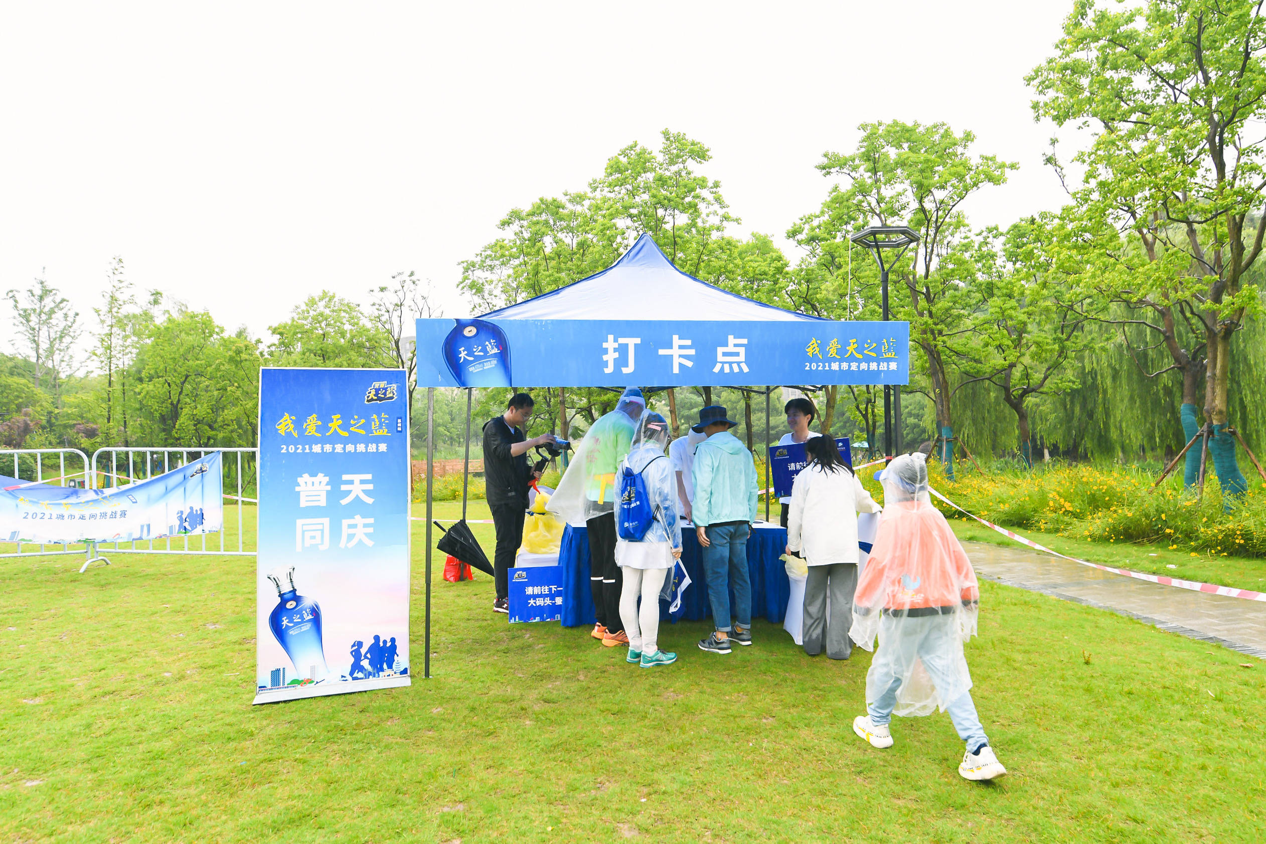 南师大健身，探索健康生活的无限可能
