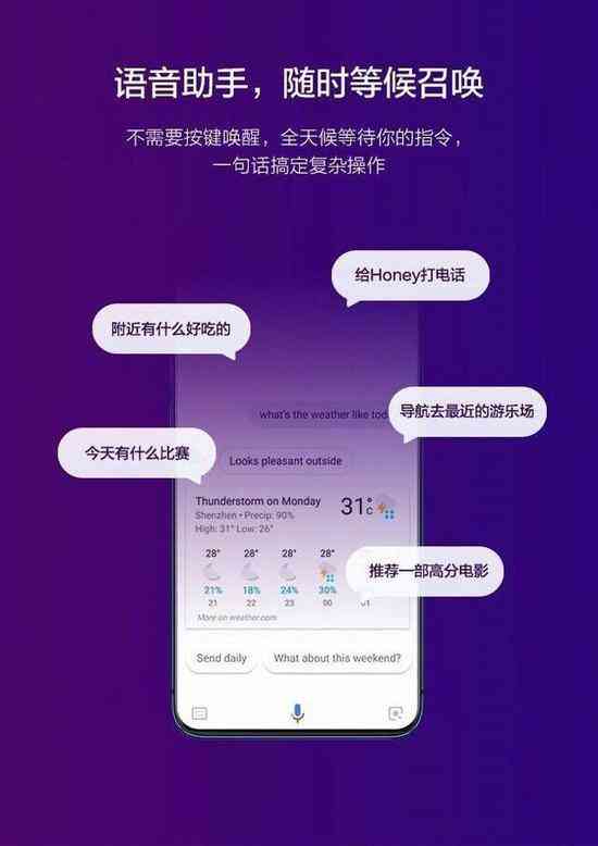 语音文案复制教程，轻松掌握语音内容的复制技巧