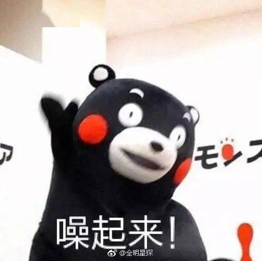 中二病表情包，青春的独特语言