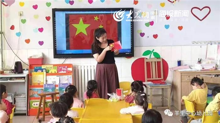 托班美术粘贴，激发创意与想象力的艺术活动