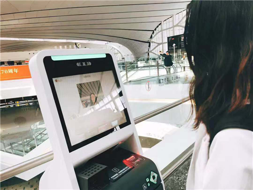 飞机场的语音播报声音，一种独特的语言艺术