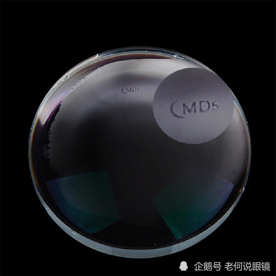 镜片真假的辨别与选购指南