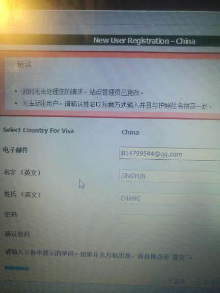 中信银行签证报销发票，高效便捷的服务体验