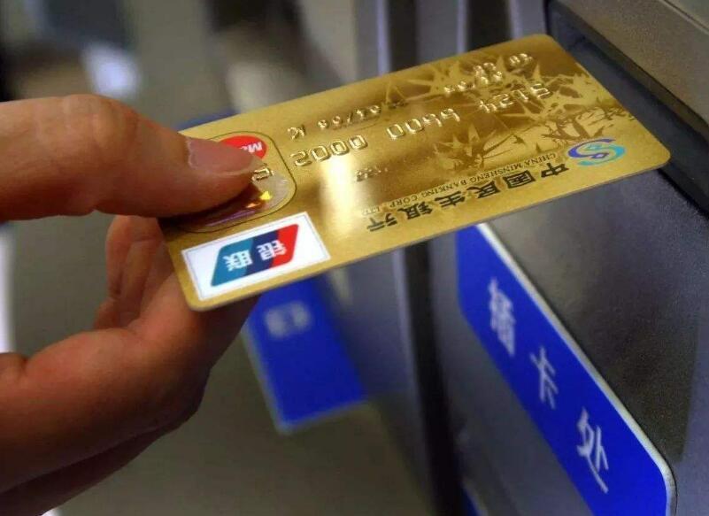 信用卡验证发票的重要性及其流程