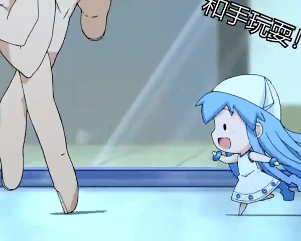 小乌贼娘表情包，海洋之星的独特魅力
