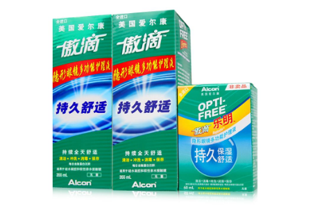 傲滴护理液真假区别图解析