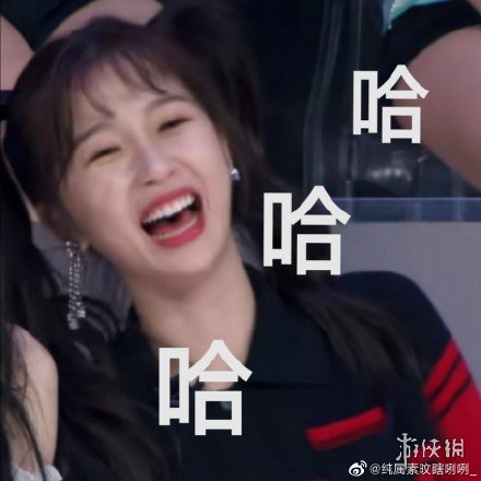 樱兰高校表情包，青春的表情与文化的交融